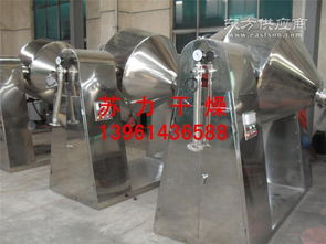 鉛錫合金粉烘干機 專業廠家直銷，提供圖片與設計服務